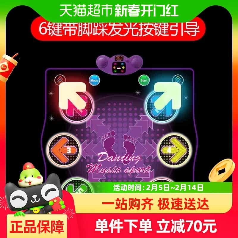 ̫׷ߵ˼˶ȼ̺̺֬293.55Ԫ(88VIP 95)