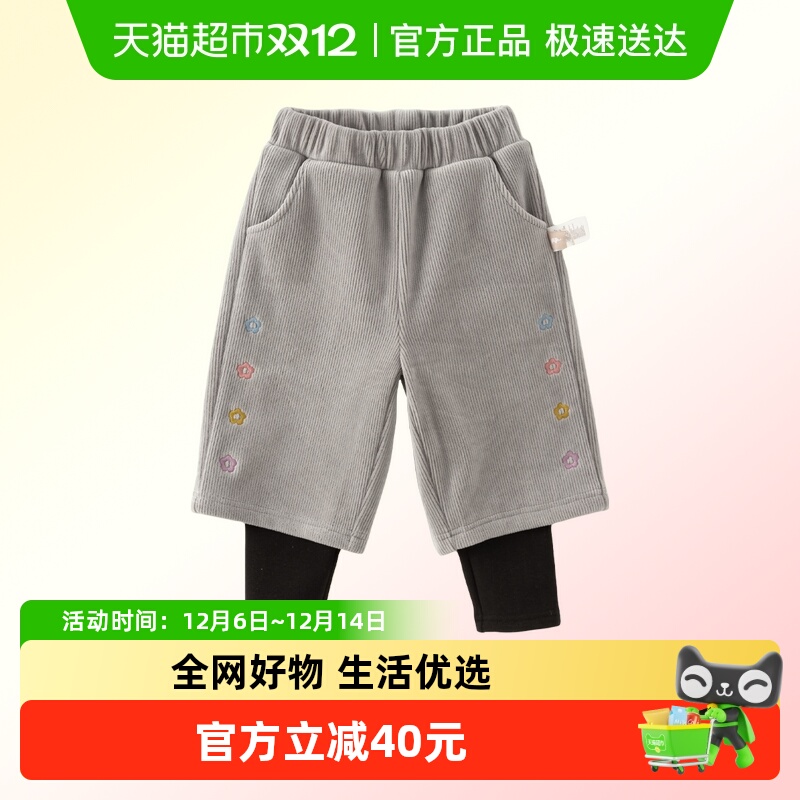 戴维贝拉儿童假两件休闲裤子