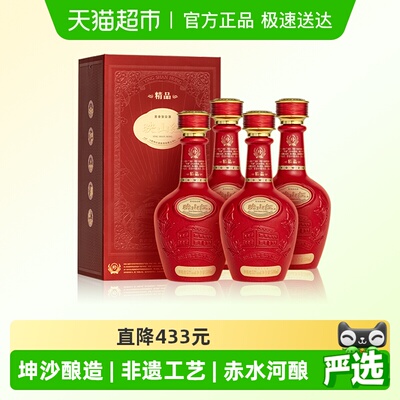 贵州珍酒白酒500ml×4瓶×1组