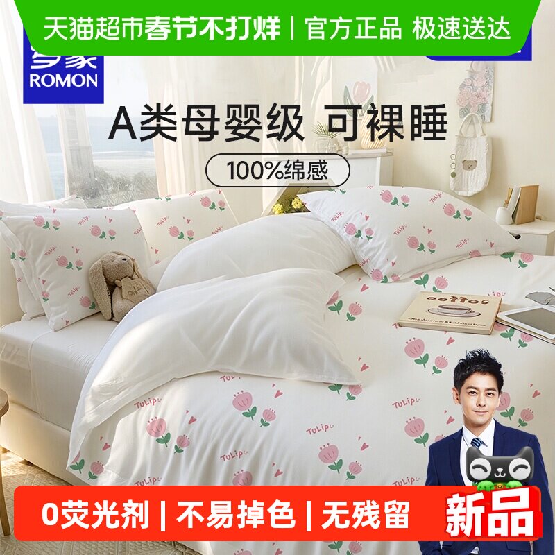 һ���Դ��������������д����ļ��׾Ƶ����α�Я�Ӻ����̸�����Ʒ