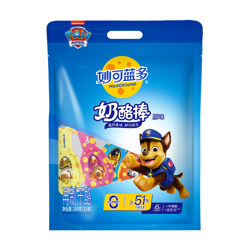 妙可蓝多奶酪棒51%干酪高钙芝士乳酪汪汪队奶酪儿童营养零食260g