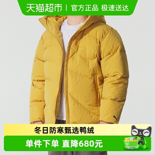 Puma彪马男服CAT Quilting连帽保暖羽绒服简约通勤棉衣户外棉衣