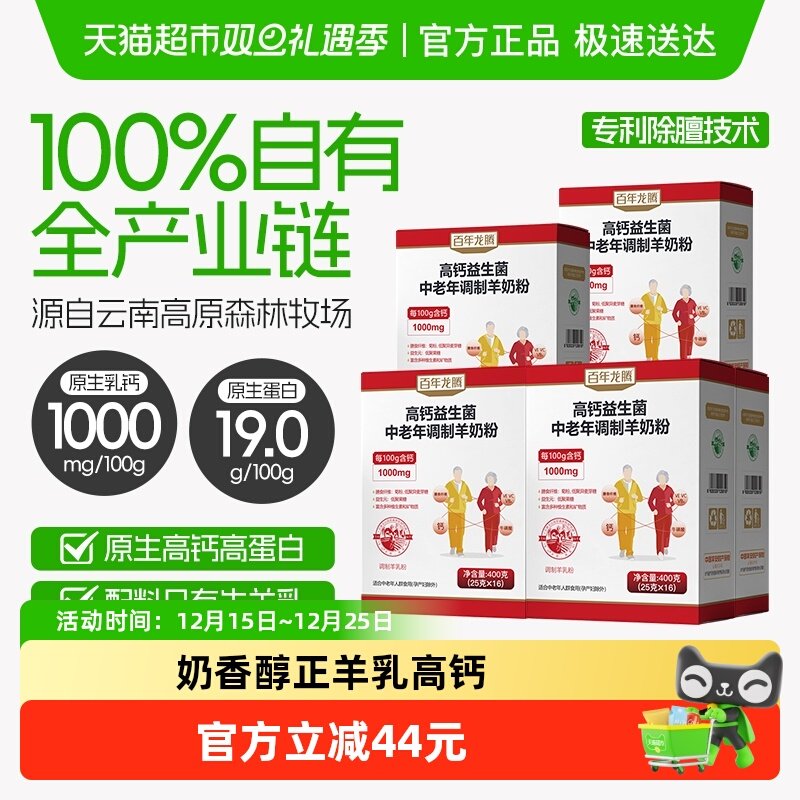 1楼上猫砂凑单推荐 - 线报酷