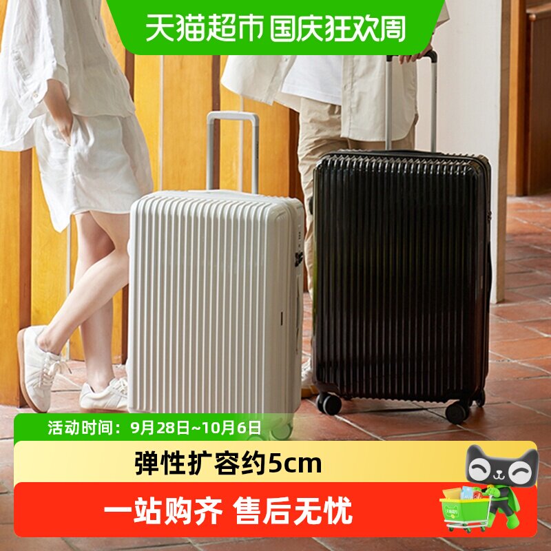 diplomat外交官TSA锁抗压行李箱图片