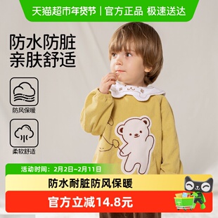 欧孕儿童灯芯绒罩衣宝宝吃饭围兜防水防脏防油幼儿园围裙反穿衣
