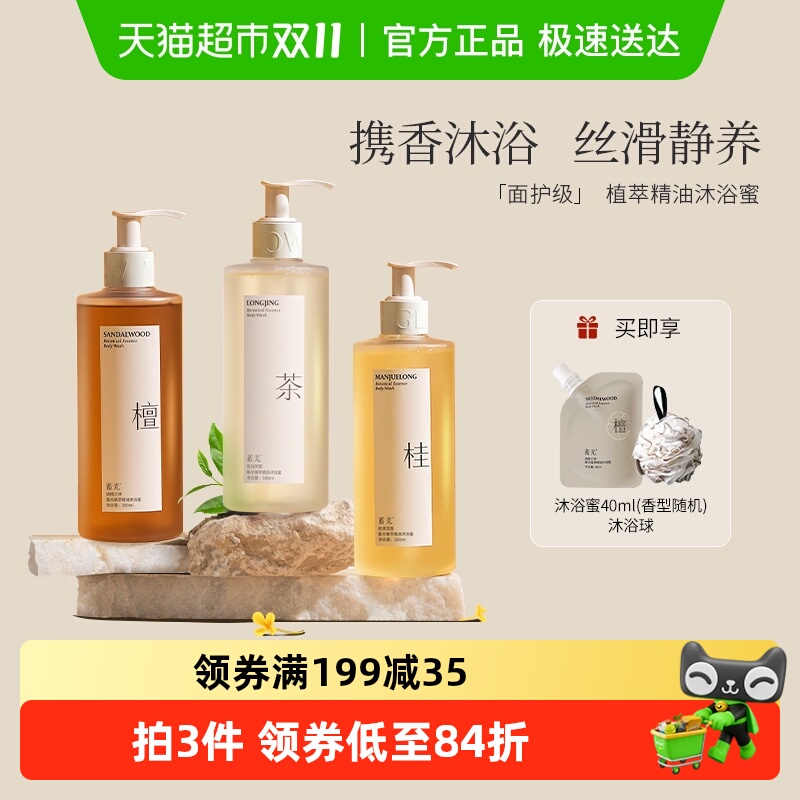 ⰱԡ¶ľ־Чжױʺȫ