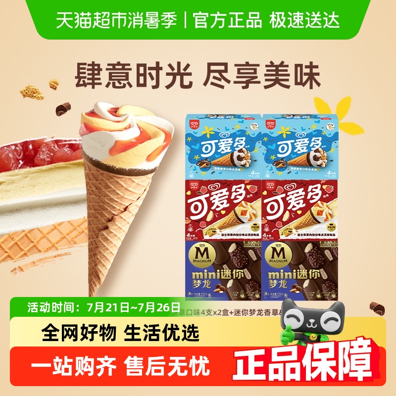 ɰƻ*2+*2+¶*2 | 24֧