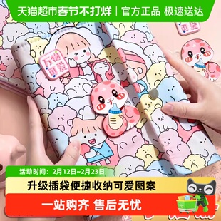 孕检收纳册产检报告单孕妇初期用品记录档案册孕妈b超建档收纳袋