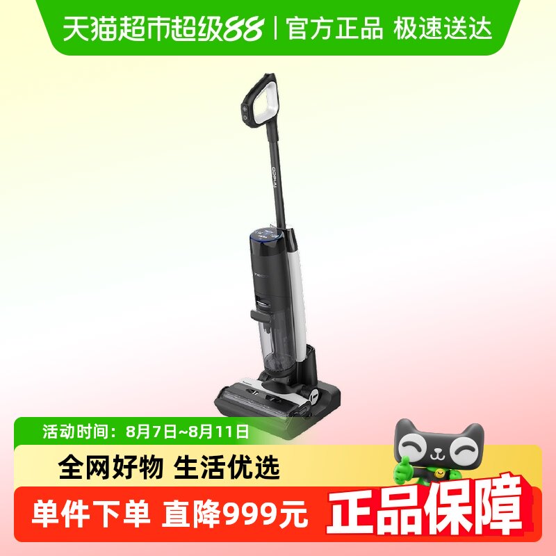 ��������������ɱ�ۡ�����ϴ�ػ���������ϴ˫����ܽ��Booster