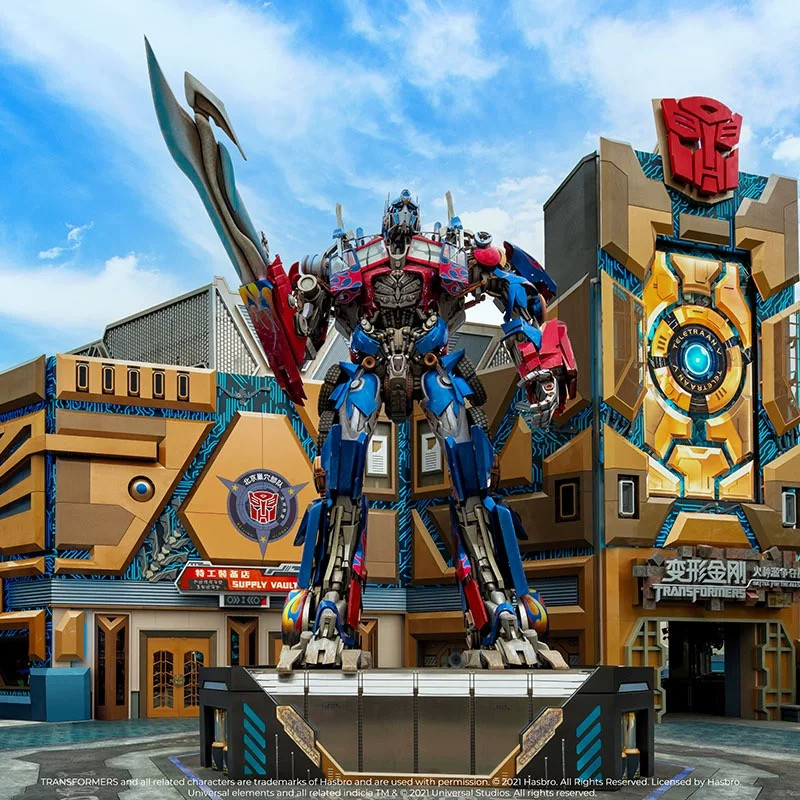 北京环球度假区1日票