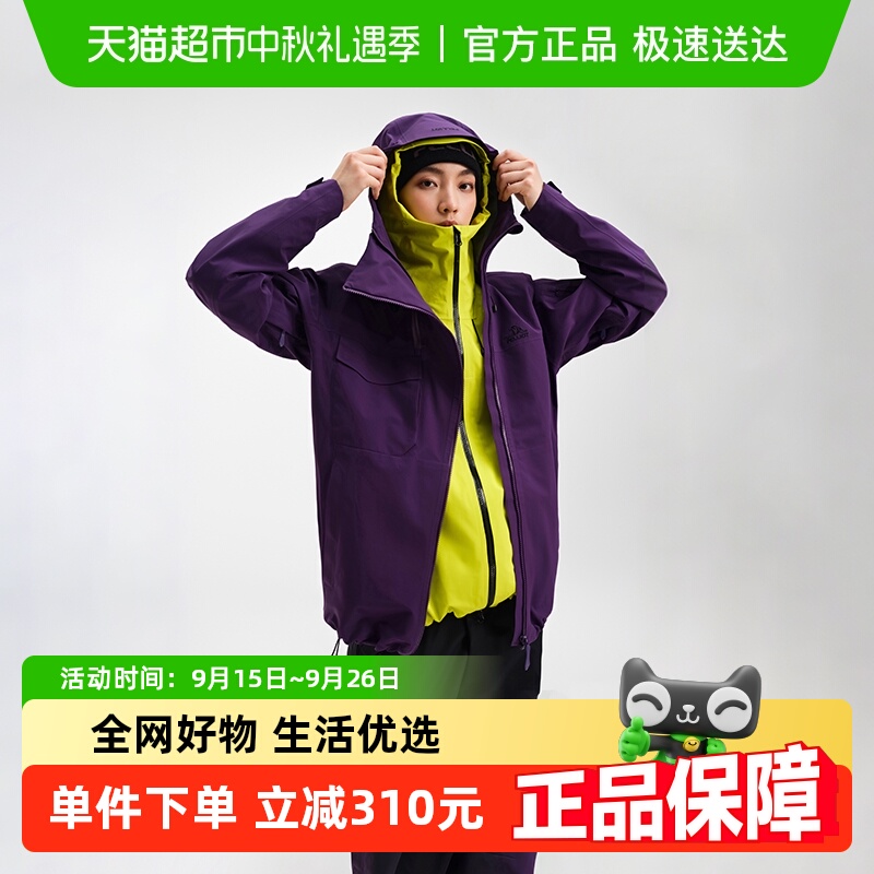 ϣͻӲǳ2025¿ˮͽɽ㱡Ů