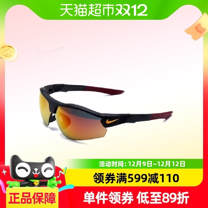 ͿNIKE̫ī DJ3043 PNS844.55Ԫ(88VIP 95)