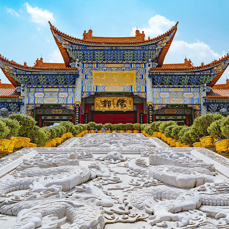 蝴蝶泉(大门票)+崇圣寺三塔文化旅游区(大门票) 成人票