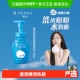优惠价 下拉享秒杀 珊珂蚕丝氨基酸泡沫洗面奶深层清洁绵润保湿