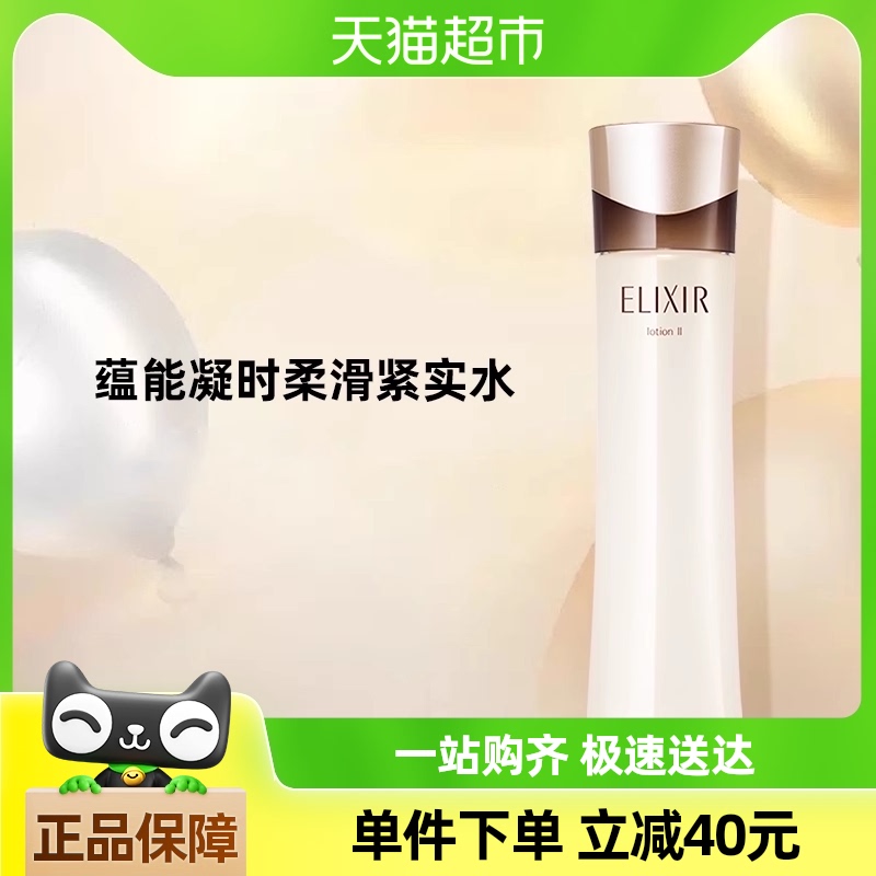 Elixir/˿ʱỬʵˮʪˮ170ml151.05Ԫ
