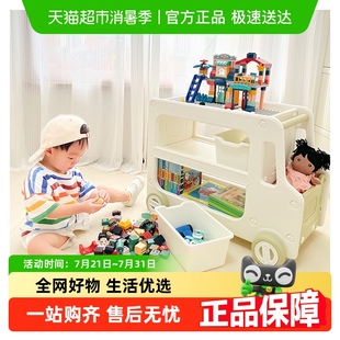 哈比树卧室小推车宝宝零食玩具收纳床头柜置物书架 HOBBYTREE