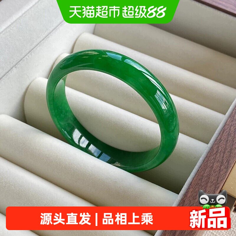 茶叶翠和田玉翡翠手镯图片