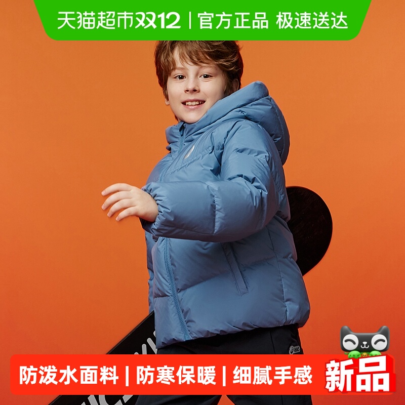 Asics/亚瑟士短款宽松舒适羽绒服