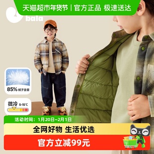 [泰迪熊联名]迷你巴拉巴拉男童儿童保暖格纹羽绒服外套2025冬新款