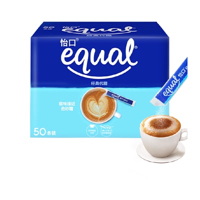 怡口泰国进口经典代糖