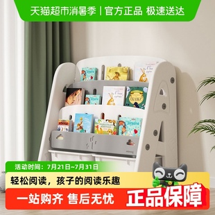 曼龙儿童书架绘本架宝宝玩具收纳架子幼儿园储物柜二合一婴儿书架