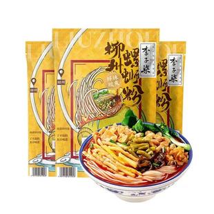 李子柒原味螺蛳粉330g216g柳州网红懒人速食特产粉丝米线螺蛳粉