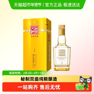 全兴大曲金彩浓香型白酒42度500ml单瓶装