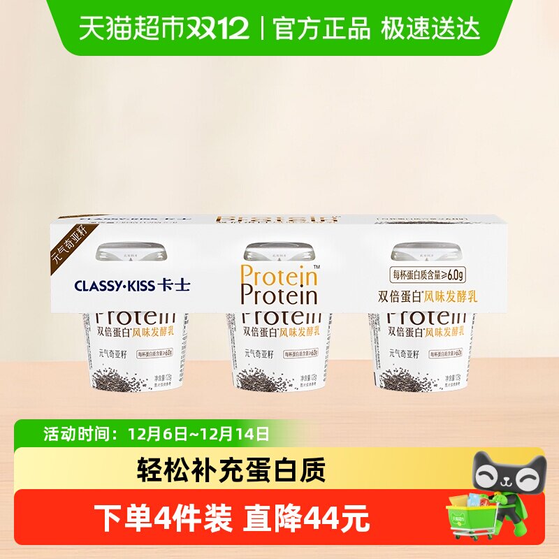 ���������Խ�Ҹ��Żݡ���ʿ����˫������������ζ��������������