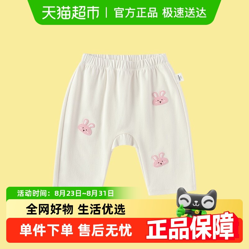 ���̳�ͬ���������ͯװŮͯ���ӱ������п�2025�¿���װ������