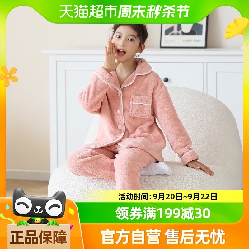 ����ţŮͯ˯��2022�ﶬ��ɺ���޼Ӻ���Ů���д�ͯ��ͯ�Ҿӷ�