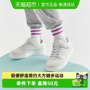 秋季 310102L 闪灯珠光休闲鞋 板鞋 WHT 魔术贴小白鞋 斯凯奇女大童鞋