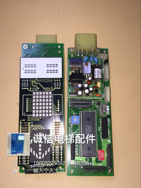 原装进口/电梯/外呼板LHH-100BG14/LHH100AG14/AG24全新