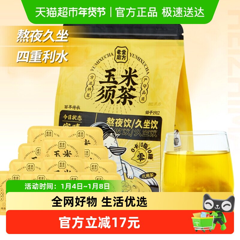 ��������Ͻ�ĥ�� 22.9Ԫ