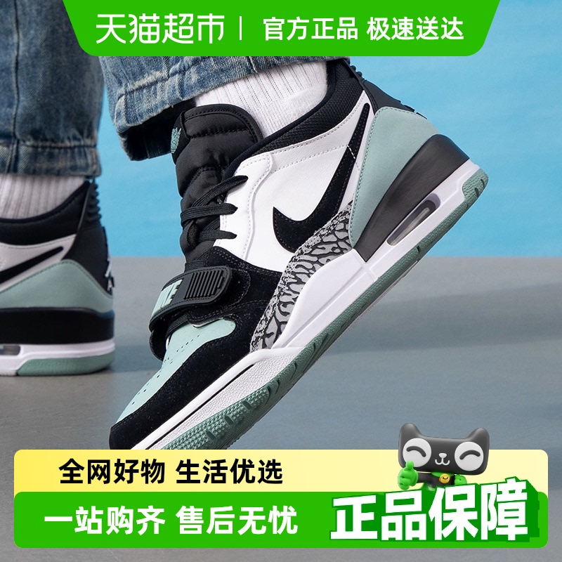 Nike/耐克运动鞋AirJordan