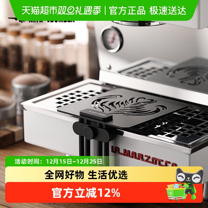 咖啡轰炸机MHW-3BOMBER