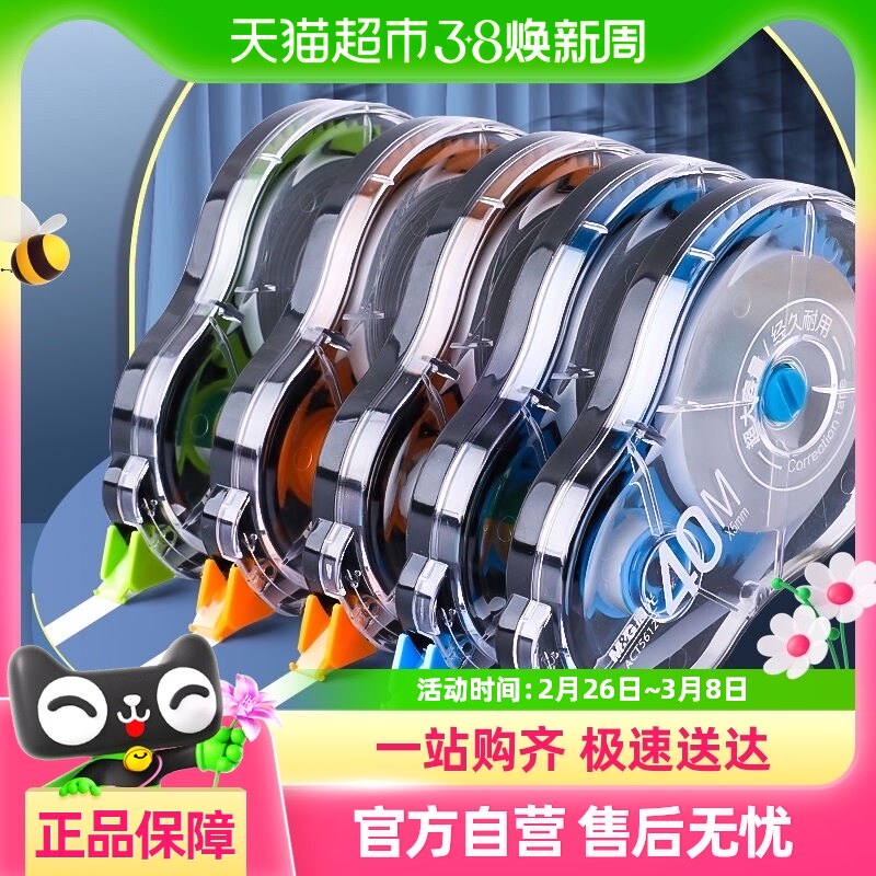 ����������Сѧ��������ר��Ϳ�Ĵ�����������ֵ����������ѧ����