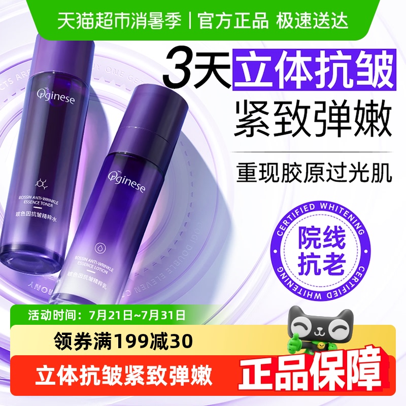 100ml ֶ II˫ˮ160.55Ԫ5(32.11Ԫ/88VIP 95)