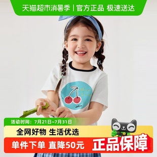 儿童甜美柔软圆领上衣透气弹力短袖 迷你巴拉巴拉女童T恤夏装