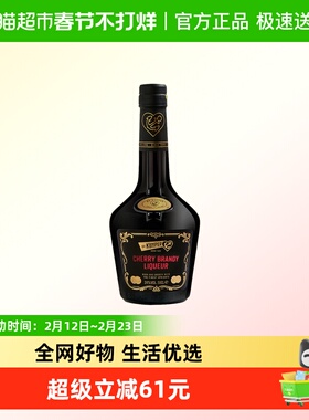 迪可派樱桃味白兰地利口酒500ml进口洋酒鸡尾基酒荷兰原装进口