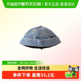 拉夏莉亚儿童帽子春秋瓜皮帽男童遮阳帽宝宝地主帽男孩小童薄夏季