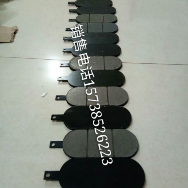 液压钳盘制动器 SBD-250-A桥式起重机 提梁 架桥机刹车片 摩擦片