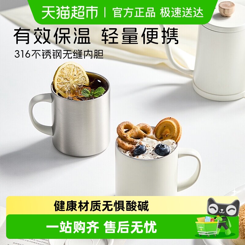 ������ˮ�����Ǳ������˱�Ů316����ּ��ð칫�ҿ��ȱ��ݲ豭�� 37.06Ԫ(����������88VIP 95��)