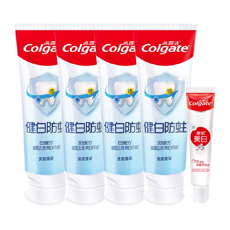 88VIP����¶�� ���ཡ�׽��ݷ���������װ90g*4+40g 12.73Ԫ������ֱ����3Ԫ������ּ�9.73Ԫ��