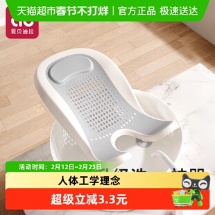 洗屁股神器婴儿宝宝洗屁屁新生儿女童洗pp专用儿童洗臭臭洗澡浴盆