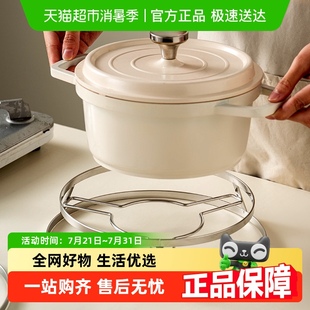 onlycook锅垫304不锈钢隔热支架家用餐桌隔热防烫垫厨房蒸菜蒸屉