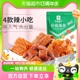 良品铺子什锦辣条400g麻辣味网红小零食大礼包辣皮辣片宿舍小包装