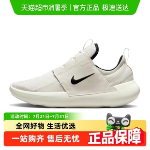 AD休闲运动板鞋 nike耐克男子NIKE SERIES 100 复刻鞋 DV2436