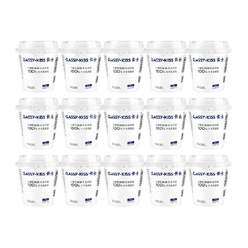 【下拉领淘金币更优惠】卡士酸奶原味100g*15杯风味发酵乳乳酸菌