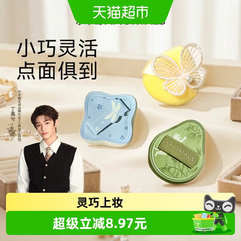 商品图