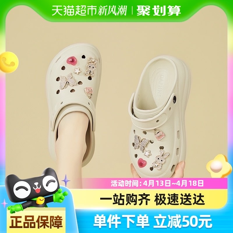 ��ܽ������������׶���ЬŮ��2025�¿��ļ������⴩ɳ̲��Ь��Ь